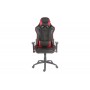 LC-POWER LC-GC-1 Gaming Chair