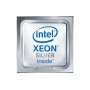 HPE Processor, Xeon Silver 4210, 2.2GHz